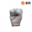 국산 여성 면장갑35g 100켤레
